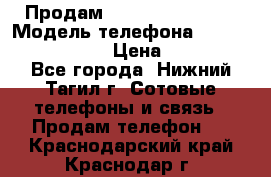 Продам Lenovo VIBE Shot › Модель телефона ­ Lenovo VIBE Shot › Цена ­ 10 000 - Все города, Нижний Тагил г. Сотовые телефоны и связь » Продам телефон   . Краснодарский край,Краснодар г.